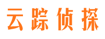 武山市侦探公司